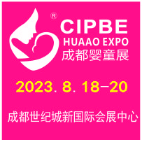 202313óɶHЋͯa(chn)I(y)[(hu)