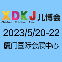 202311Ї•BTЋͯa(chn)I(y)[(hu)