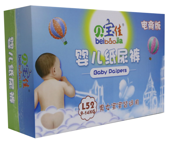 貝寶佳嬰兒紙尿褲電商版l52 9-14kg