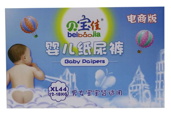 貝寶佳嬰兒紙尿褲電商版xl44 12-18kg