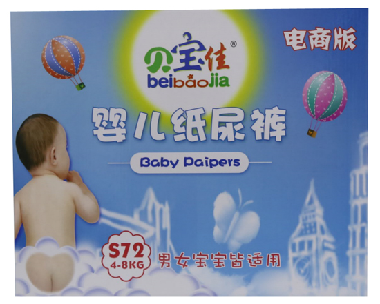 貝寶佳嬰兒紙尿褲電商版s72 4-8kg