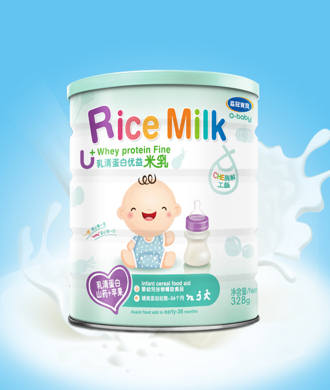 ڌؐ׃嵰׃(yu)ɽˎ+O(png)328.jpg