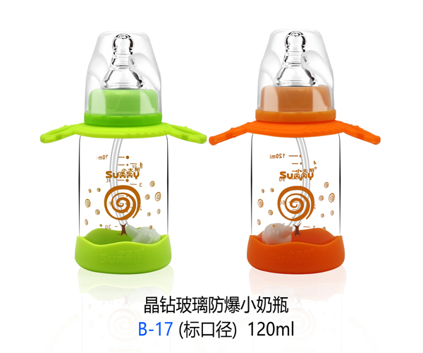 С̫ꖾ@Сƿ B-17˿ڏ120ml.jpg