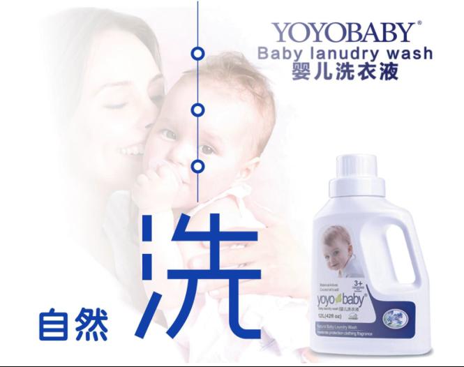 YOYOBABY냺ϴҺ.jpg