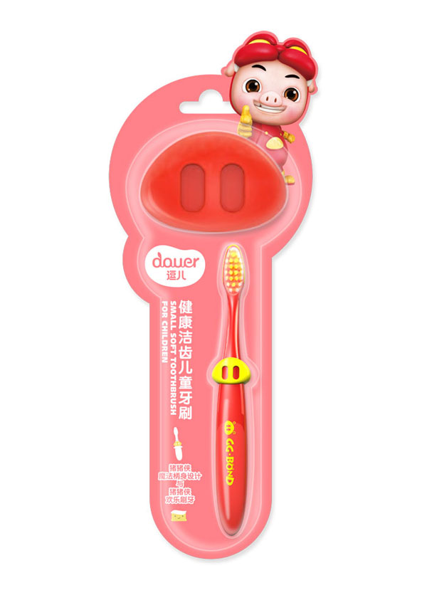 逗兒健康潔齒兒童牙刷1支送掛件.jpg 逗兒健康潔齒兒童牙刷1支送掛件.jpg