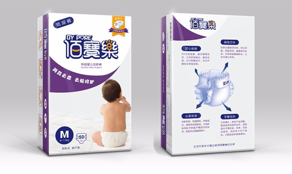 ی(l)냺ѝMa50Ƭ.jpg