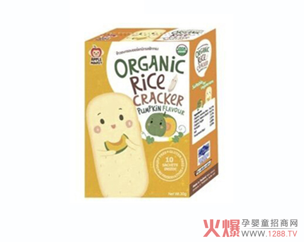 Oĥʲôc(din)