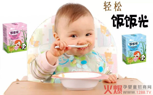 Ʒ¡t(y)䷽Чһc(din)ع⣡