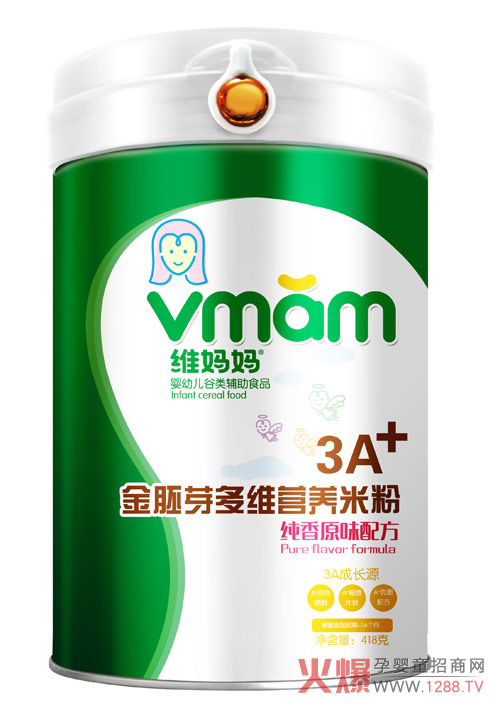 SѿSIB(yng)׷錚ԭσ(yu)|(zh)IB(yng)