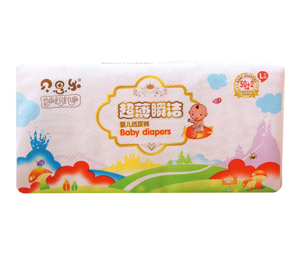 ؐ˼(l)˲ѝL50+2.jpg
