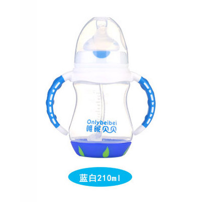 ΨؐؐWA49pɫPPƿ{(ln)210ml.jpg