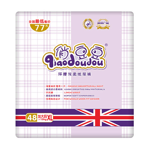 ζh(hun)pἈѝXL48.jpg