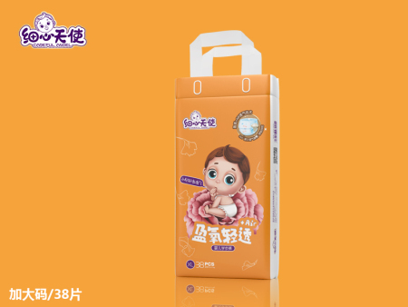 ʹӯp͸+Air냺WѝXL38.jpg