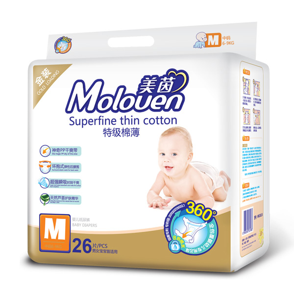 bؼ(j)ޱ냺ѝM26.jpg