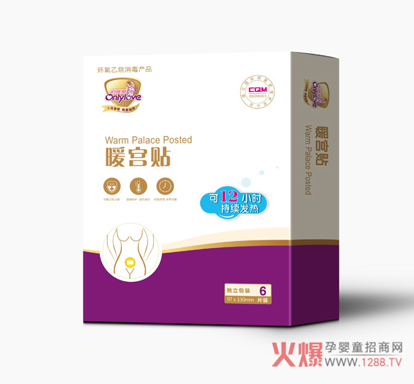 ΨůmN ԰l(f)12СrůB(yng)?zhn)?/></a></div>
                    <p class="news-title"><a href="/News/143290.html" target="_blank">ΨůmN ԰l(f)12СrůB(yng)?zhn)?/a></p>
                    <p class="news-desc">ΨůmNŮԵǎO(sh)ӋůP(gun)ۼӱ</p>
                    <p class="news-bottom clearfix">
                    	<span id="ntv9pjhft5j"    class="pull-left">a(chn)ƷYӍ</span><span id="ntv9pjhft5j"    class="pull-right">01-18</span>
                    </p>
                </li>
            
            	<li id="ntv9pjhft5j"    class="clearfix">
					<div   id="ntv9pjhft5j"   class=