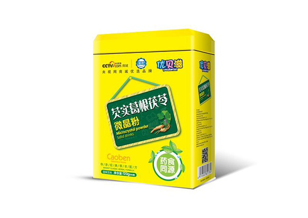 (yu)ؐ͌΢.jpg