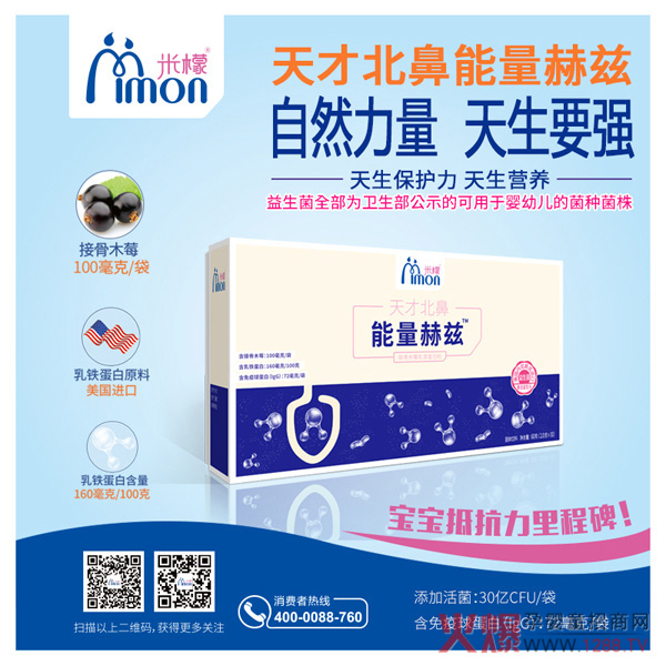 (jng)ðôkűƝo(h)