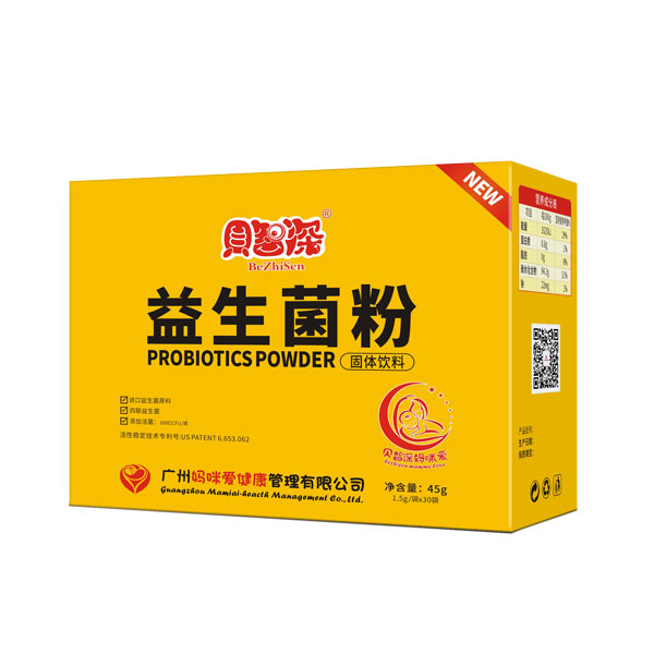 ؐ(i)45g.jpg