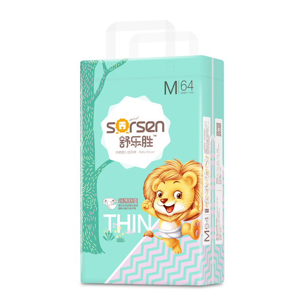  昷٭h(hun)냺ѝM64