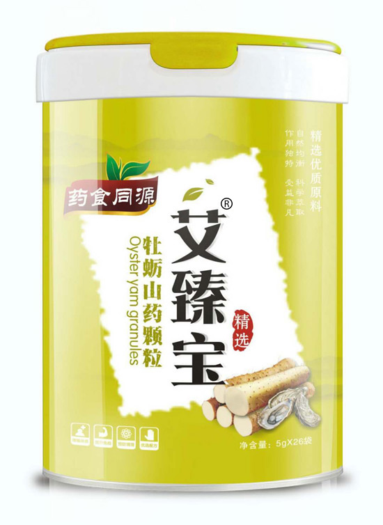 錚ĵϠɽˎw.jpg