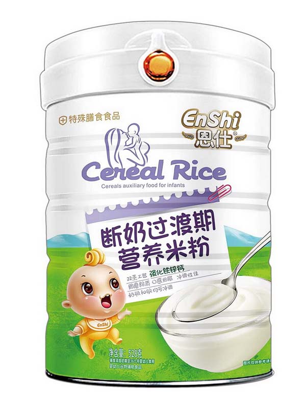  ˔ڠIB(yng)׷ F\}
