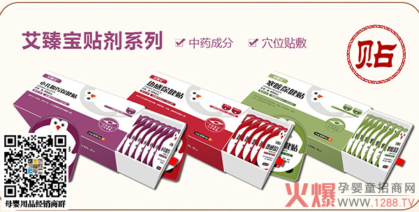 錚N pһN