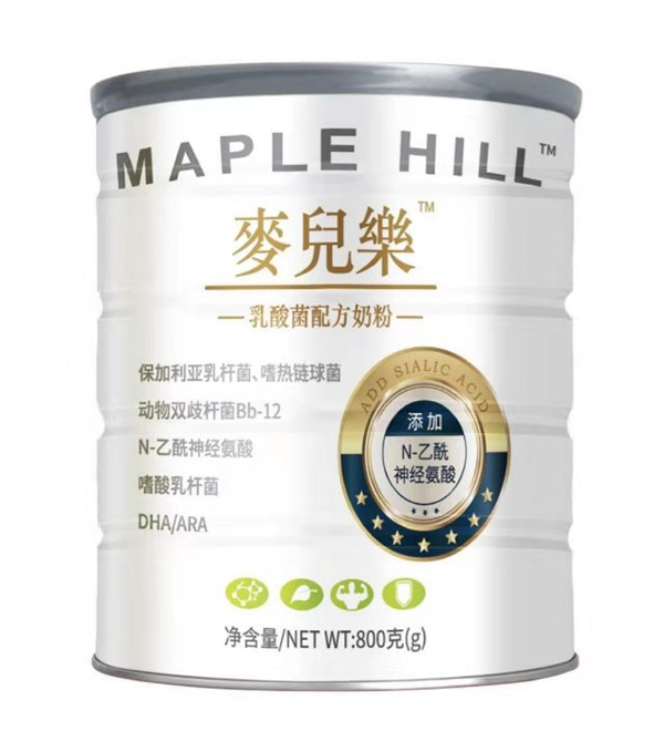 (l)䷽̷