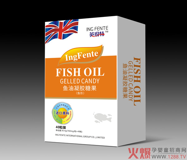 英玢特魚油凝膠糖果.jpg 英玢特魚油凝膠糖果.jpg