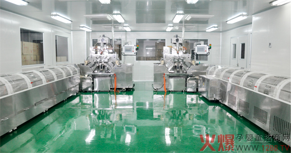 熱烈祝賀廣東燕嶺通過藍(lán)帽鱈魚肝油注冊4.jpg