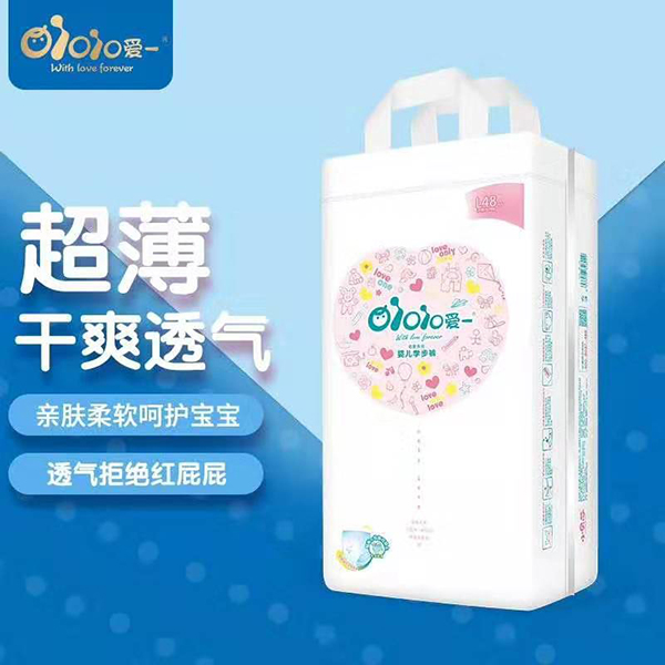 愛一嬰兒學步褲L48