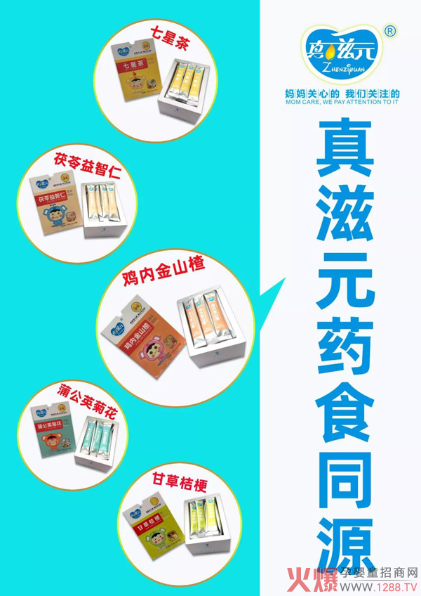 ԪСڳôa(chn)ڳô̎