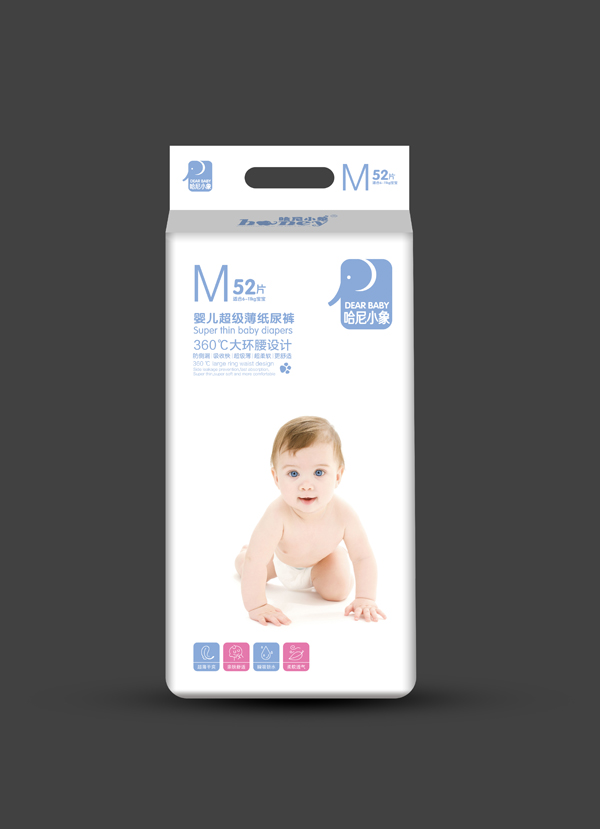  С냺(j)ѝ M52Ƭ