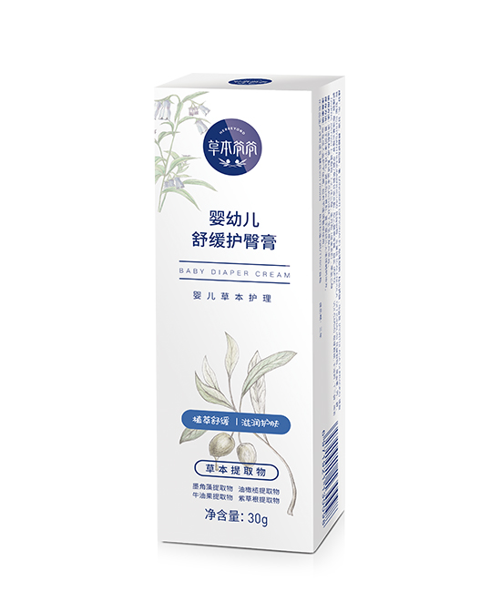  ݱ׃澏o(h)θ