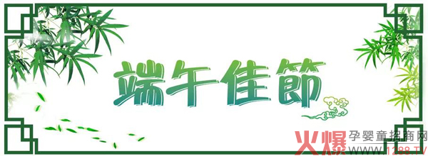 ѹ(ji)ͮʿףҶ簲