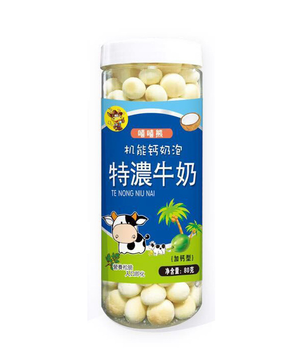   ܙC(j)}80g-؝ţ