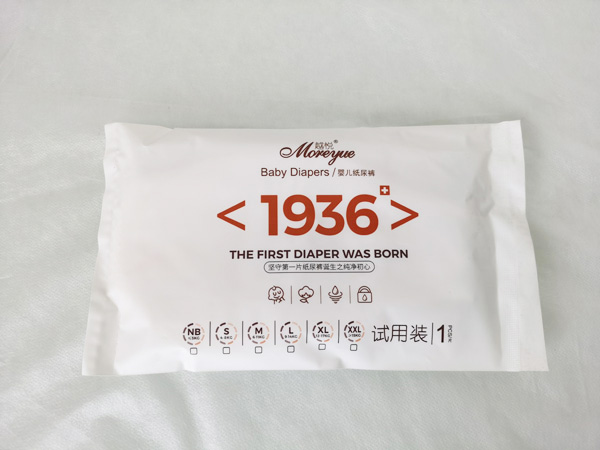 Խ1936냺ѝԇb1.jpg