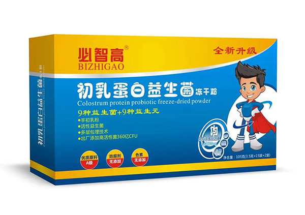 Ǹ߳鵰ɷ