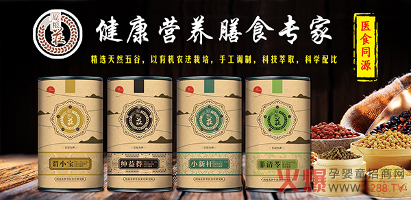 ʳƷҪԭZPˎʳͬԴƬǹ(qing)(sh)𣬬F(xin)