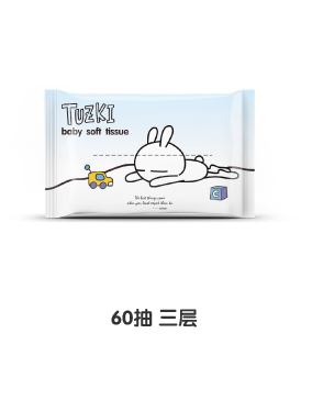TUZKIἈ�.0�.jpg