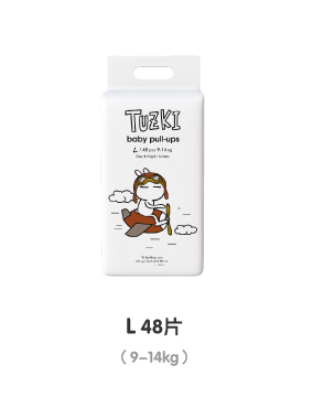TUZKIѝL48.jpg
