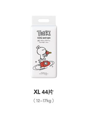 TUZKIѝXL44.jpg
