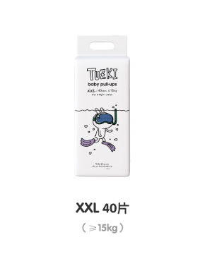 TUZKIѝXXL40.jpg