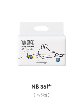 TUZKIѝNB36.jpg