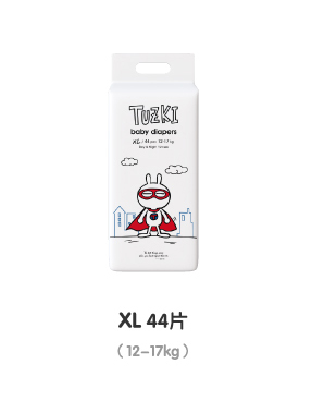 TUZKIѝXL44.jpg