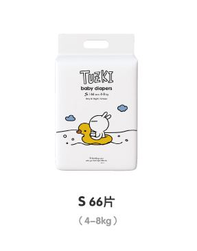  TUZKIѝS66