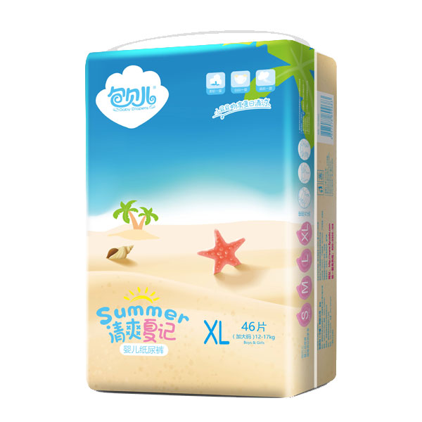 ؐѝXL46�.jpg