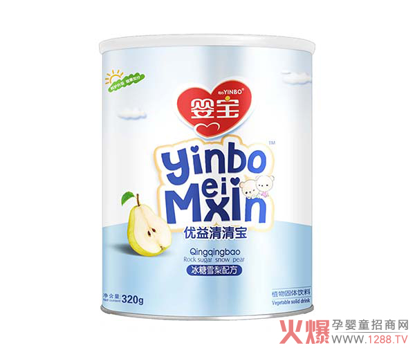 Am 댚(yu)匚æ