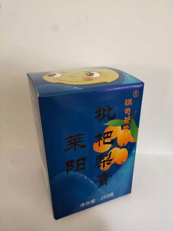 ˾ְR 250g.jpg