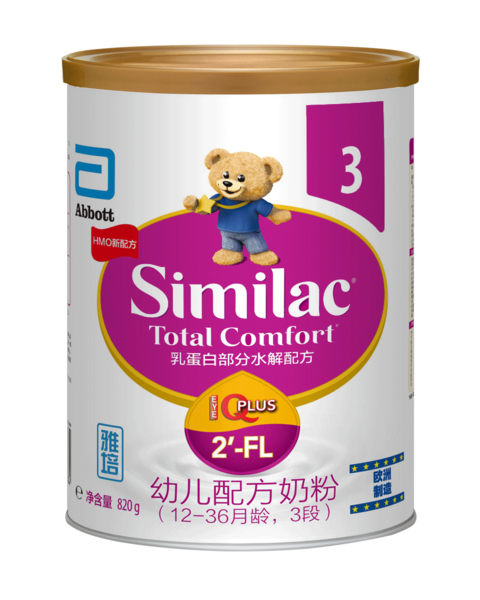  ׃䷽̷ۣ12-36g3Σ