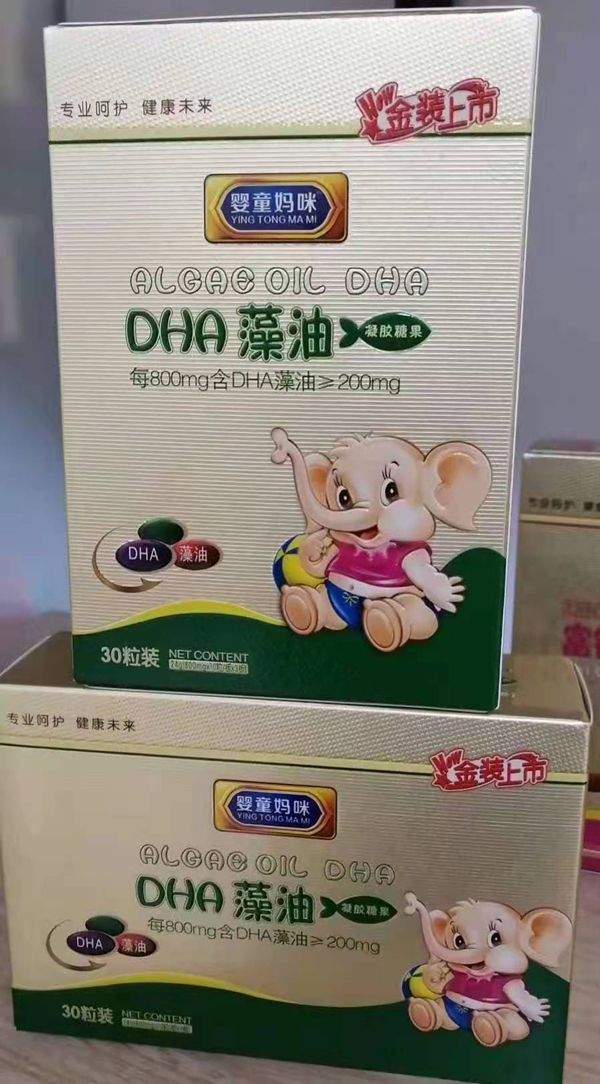 ͯDHAzǹ.jpg